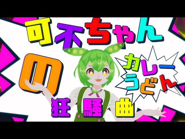 thumbnail img16x9