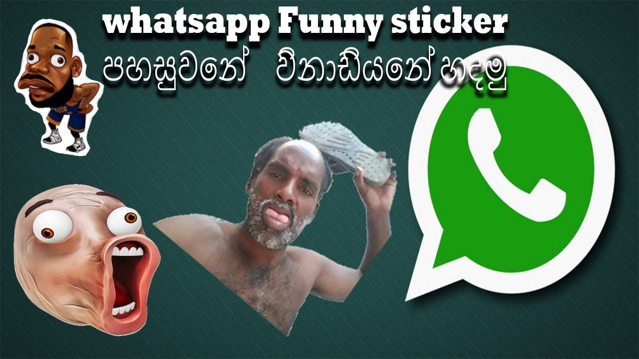 whatsapp Funny sticker easy making.(sinhala) YouTube