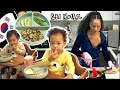 What i cook in a day for my twin toddlers in korea