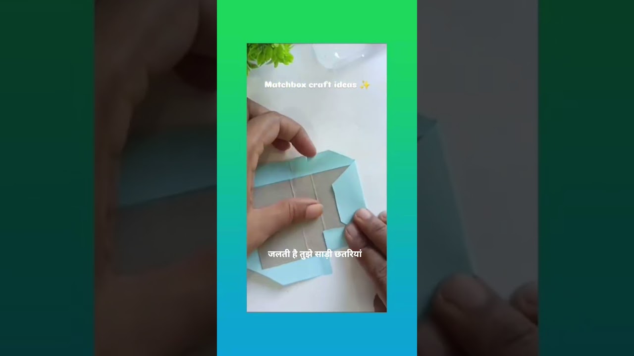 magic box se teaching diary wale making