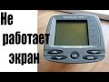 Ремонт эхолота Eagle fisheasy. Не работает экран эхолота Eagle fisheasy 245 ds\lowrance x4. Ч1.