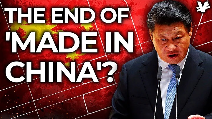 Why Are Big Companies Fleeing China? - DayDayNews