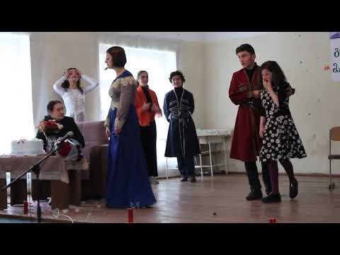 შუახევის საჯაროს სკოლაში ქართული ენისა და ლიტერატურის წრე მოქმედებს