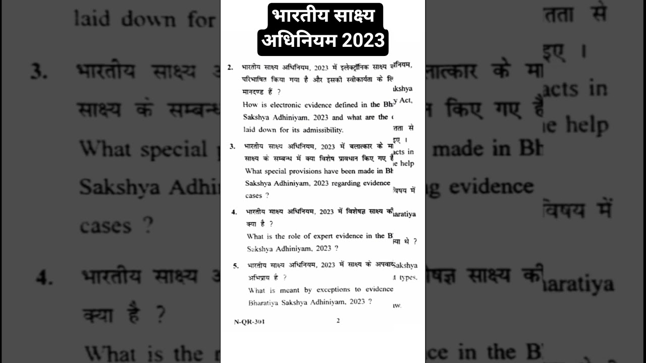 Bhartiya Sakshya Adhiniyam 2023 LLB 5th sem | 