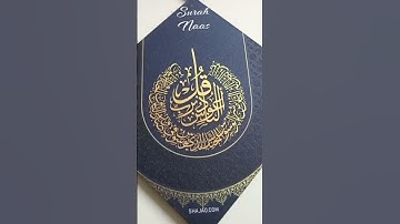 Thumbnail of Alhamdulillah for everything. #music #love