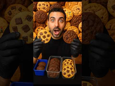 أحسن كوكيز في مصر