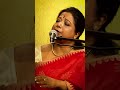 গাইছে আকাশ তেমনি ক'রে গাও গো আজ যেমন ক'রে ~ Mita Huq #Shorts