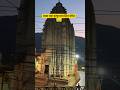 Lord SHIVA temple🙏🏼 | Himachal Pradesh Mandi #explore #travel #viral #temple #shorts #shortvideo