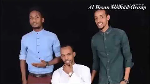 Oromo Nasheed "Yatiim" Lyrics Wajjiin by Al Ihsan Inshad Group and Towfiq Yusuf