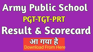 AWES Result 2022 Direct Download Link - Army Public School Result 2022 out Download from here