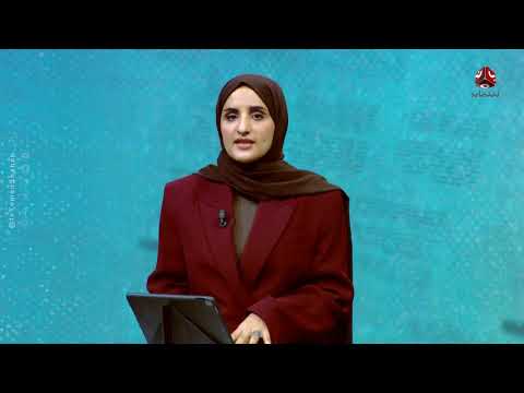 حتمية مواجهة الانقلاب واستعادة اليمن الموحد - السلطة الرابعة