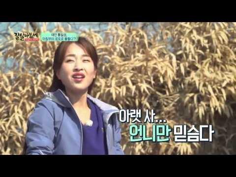 우주최강 겁쟁이 은하 & 향미, 숭어 손질하다 살벌한 암매장까지?!