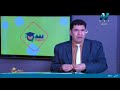 07-02-2018 فيزياء 1 ثانوي حلقة 1 ( القياس الفيزيائي ) أ سعد عسل