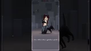 🫐 #roblox #روبلوكس #اكسبلور #explore #edit #robloxedit #lovesong