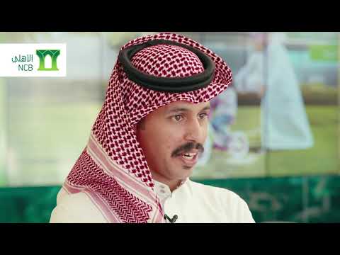 الفائزين في حملة اربح بيتك مع تمويل الأهلي العقاري