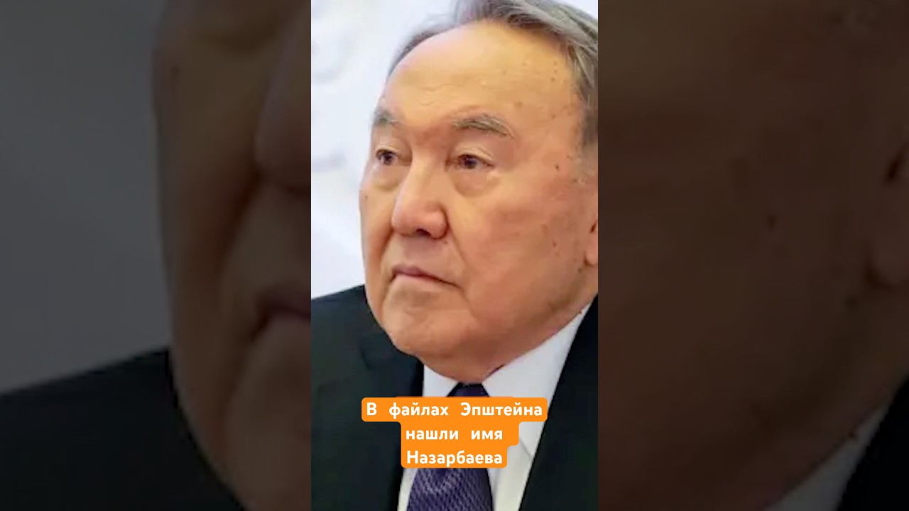 Тимур Кулибаев заплатил 15 млн £ за Саннингхилл Парк, на 3 млн дороже заявленной цены.