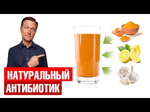 Видео: Как приготовить эвкалиптовое масло: 12 шагов (с иллюстрациями)