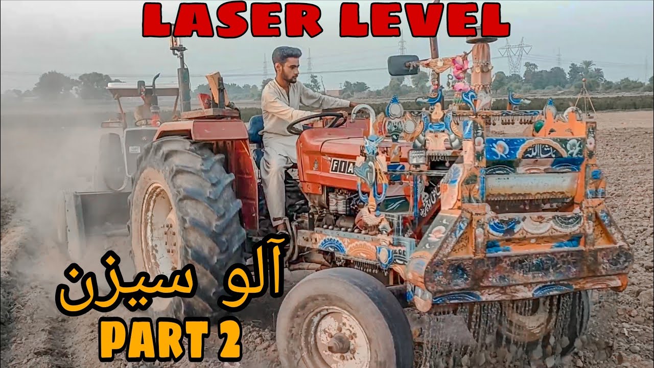 Multan main Alu season | Part 2 | Rana Mudasir - YouTube
