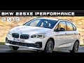 Bmw 225xe Iperformance Active Tourer Business Pack