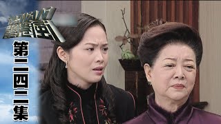 【123】中華民国台湾切手　台湾風景(4通完) 桃園市龜山區文七五街4號- 台灣3+2碼3+3碼郵遞區號查詢