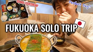 Kyushu Special Spicy Hotpot and Japanese Luxury Hotel Breakfast at New Otani Ep. 346