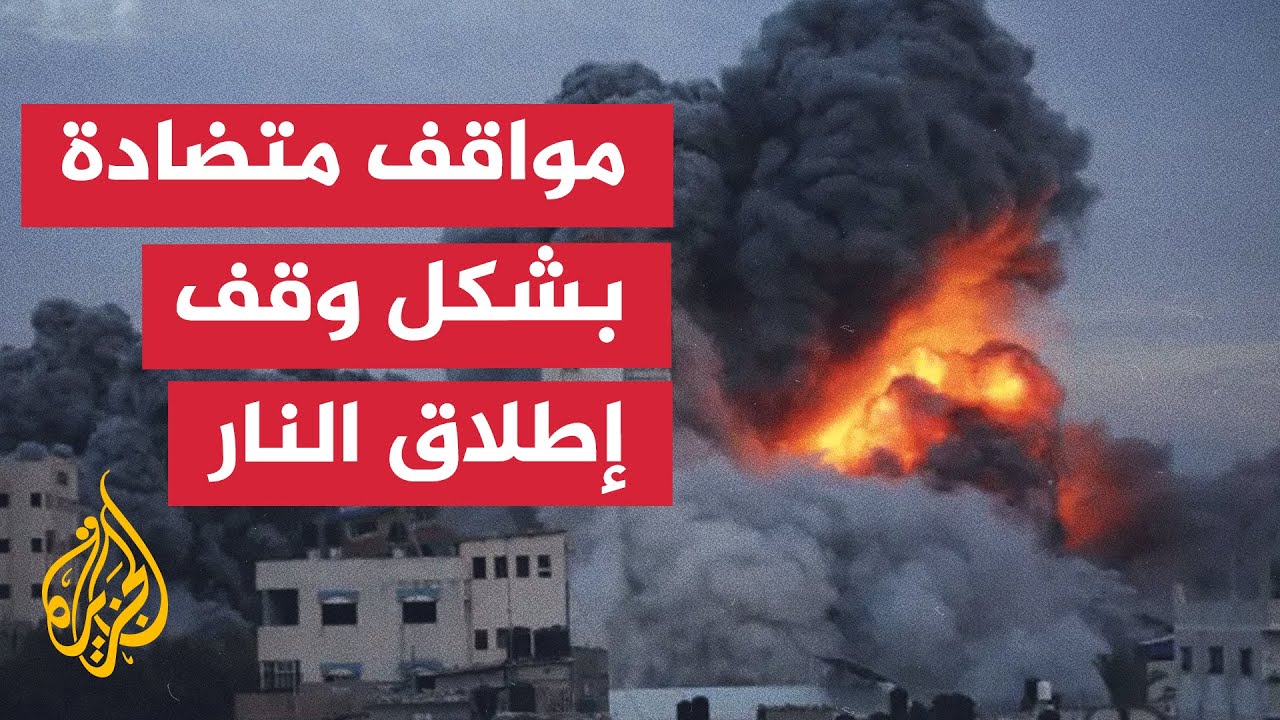  :        
 - نشر قبل 24 دقيقة