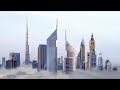 NAPCO  Corporate english Video