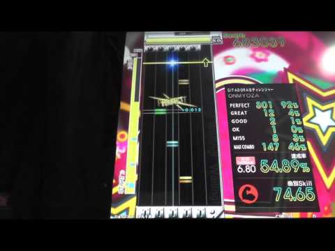 『GITADORA Tri-Boost GuitarFreaks』 Dragontail Butterfly （Tom-H@ck feat.Nadia） （EXTREME BASS 6.80）