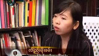 DVB - 22.06.2011 - Interview