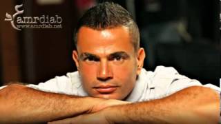 Amr Diab   Wehyat Eneek   عمرو دياب   وحياة عينيك   YouTube