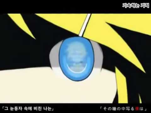 ココロ & ココロ·キセキ 한국어 자막