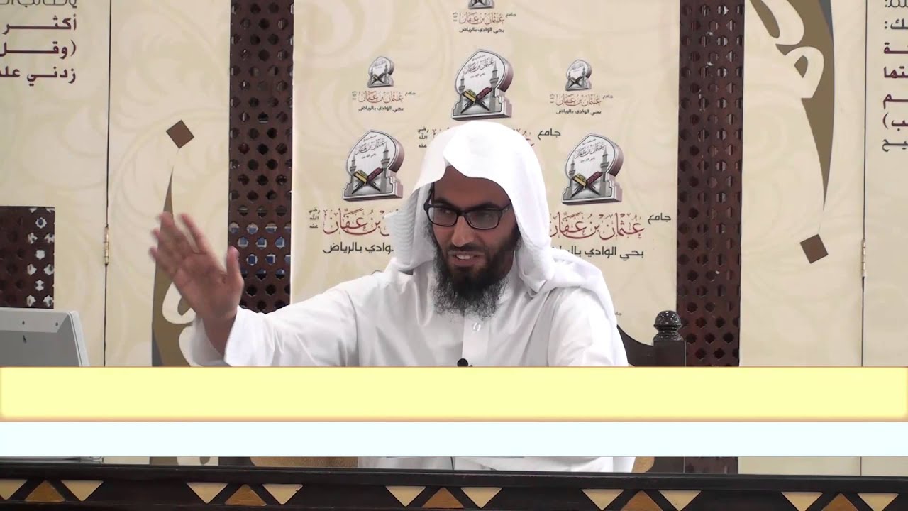 #هو_الله (1): مقدمات في أسماء الله الحسنى