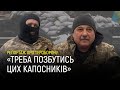 Чергування з київською теробороною — репортаж