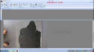 Acctek CNC knife cutting machine CCD and Auto nesting for irregular material