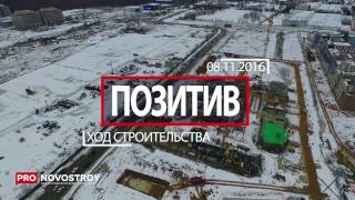  Видео 1 Видео 2