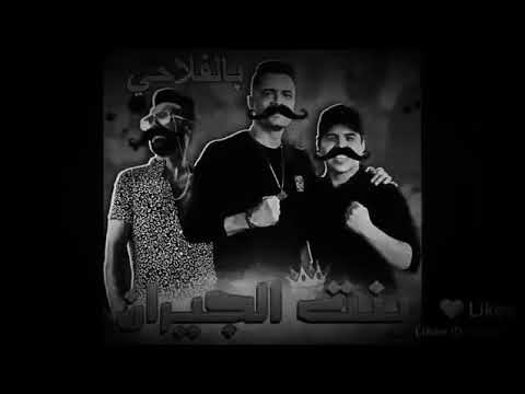 أغنية بهوايا