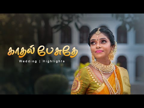 surekkanth-&-sureka-|-wedding-|-highlights-|-colombo-|-glo