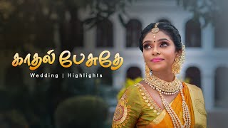 Surekkanth & Sureka Wedding Highlights Colombo Glo