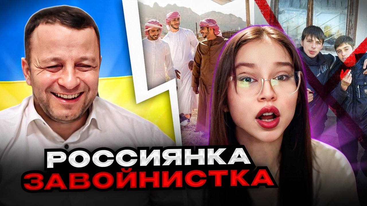 🔴россиянка завойнистка
