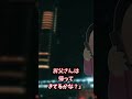 【2ch面白いスレ】生徒の○○なお宅事情!【2chショート】