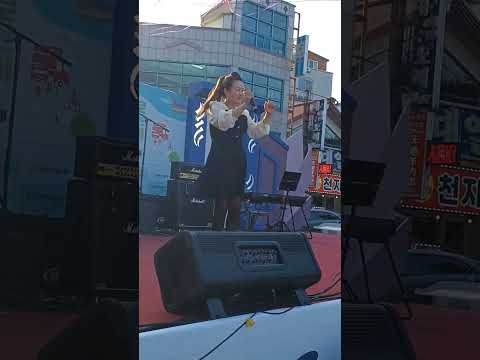 사랑할거제