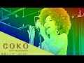 『Ah So！』#朱里エイコ ＃COKURi #soul #Japanesesoul #藪野遥佳#あっそう#こくり#しゅりえいこ#にほんご