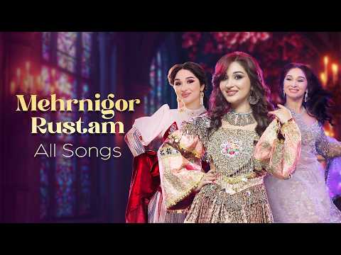 Mehrnigor Rustam All Songs on Barbud Music | مجموعه ای از تمام آهنگ های مهرنگار رستم