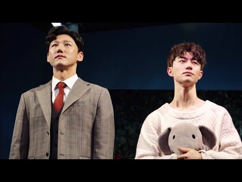 연극 엘리펀트 송, 20191221(낮) 커튼콜 데이 : 곽동연, 양승리, 고수희