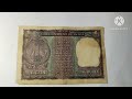 One rupees note signed by various governor