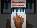 Hanuman chalisa  on walkband #shorts #hanumanchalisa