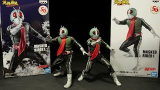 仮面ライダー　英雄勇像　フィギュア　まとめ 映画『シン・仮面ライダー』 英雄勇像 仮面ライダー第2号