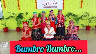 Download Lagu Bumbro/ Easy Sangeet Dance Choreography/Jalpa Shelat Choreography/ Jaltarang Dance Academy MP3