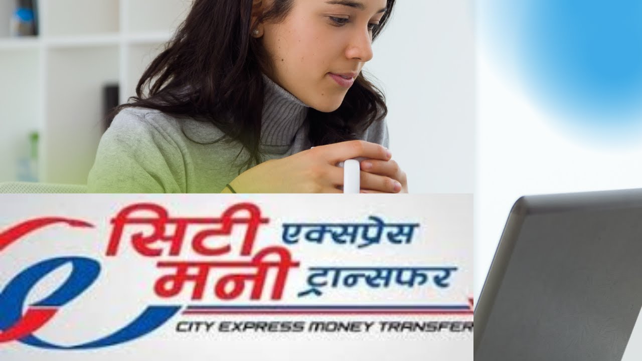 How To Receive Money From MoneyGram Remittance In Nepal YouTube how-to-receive-money-from-moneygram-remittance-in-nepal-youtube