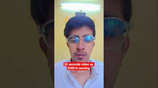 30 sec videos se ₹10000 in 7 days 💸 No followers needed #EarnWithZYPIT #ZYPIT @zypit.in